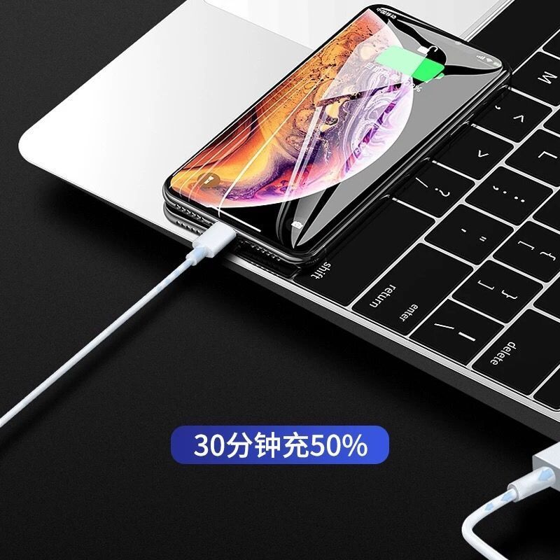 IPhone 11 / 8 / 8p / X / XR / mobile phone quick charging data cable set for Apple PD fast charging 18W charger