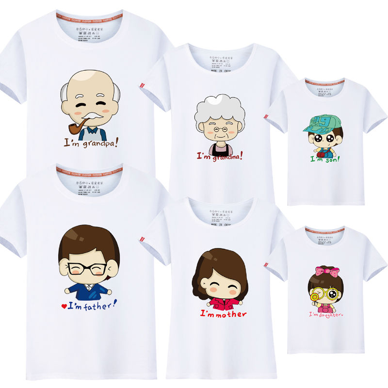 2020 new fashion parents' and children's short sleeve summer dress for a family of three, four, five and six