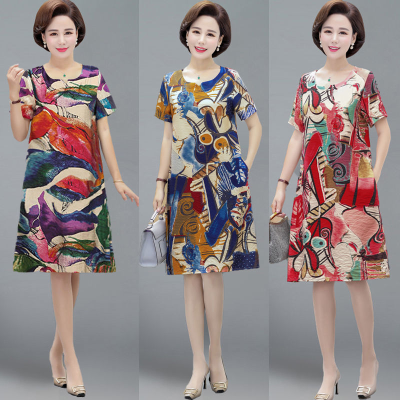 Middle aged and elderly mother's dress 2020 new women's summer dress