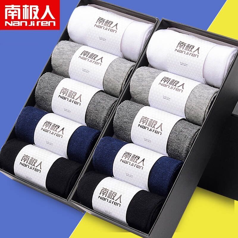 Antarctica cotton socks for men