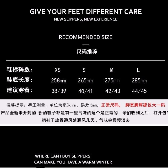 Flip flop men's antiskid trend Korean personalized slippers men's summer wear thick soled social sandals student beach shoes