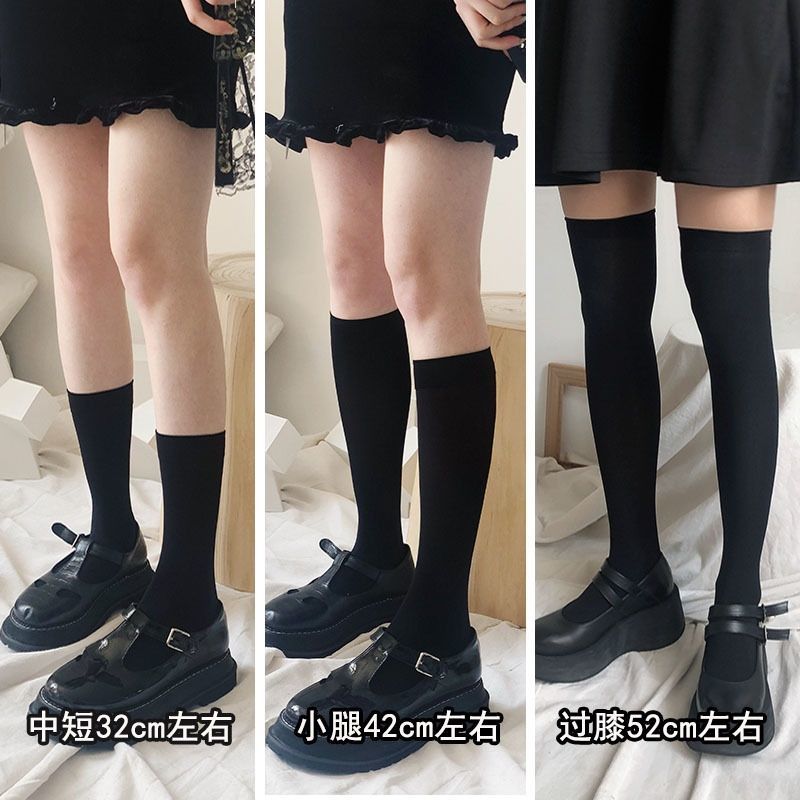 Calf stockings stockings children's Korean version of middle school students autumn and winter ins wind socks high JK yuansuo wind knee socks