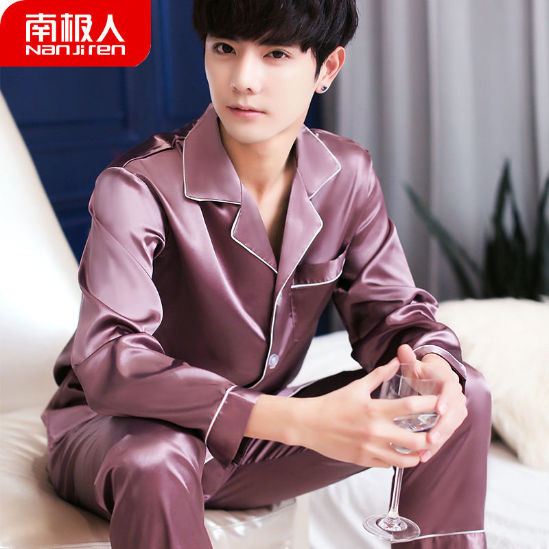 Antarctic silk men's pajamas men's spring and autumn long sleeve large imitation silk spring and autumn thin summer short sleeve iced silk