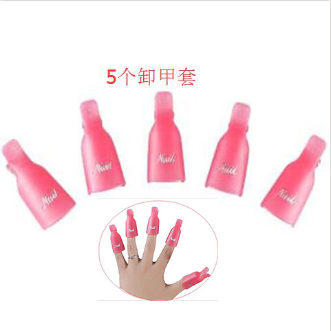 Nail products tools nail remover water cleanser nail towel remover Set Nail remover oil set nail remover cotton