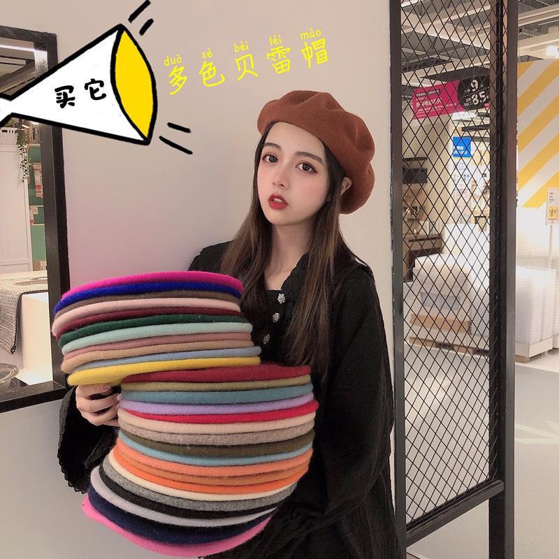 Korea autumn and winter pure wool BERET painter hat female retro British bud hat fashion Cake Hat