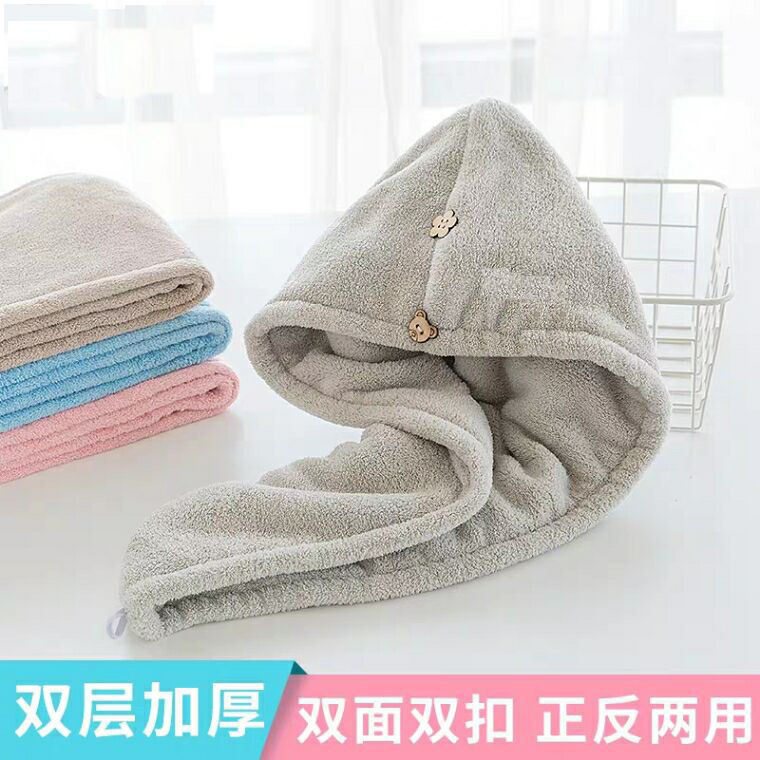 New thickened dry hair cap women's long absorbent quick drying towel adult children's quick drying cap women's bath cap super absorbent