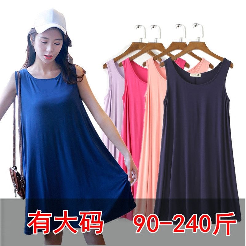 Women's summer dress fat mm plus fat medium length dress loose large sleeveless vest nightdress home bottom skirt