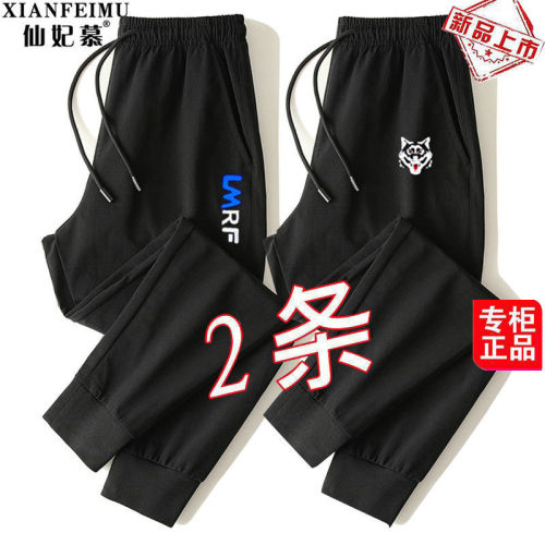 Spring and autumn new style fattening plus size elastic pants men's casual pants fat loose sports pants small feet corset pants