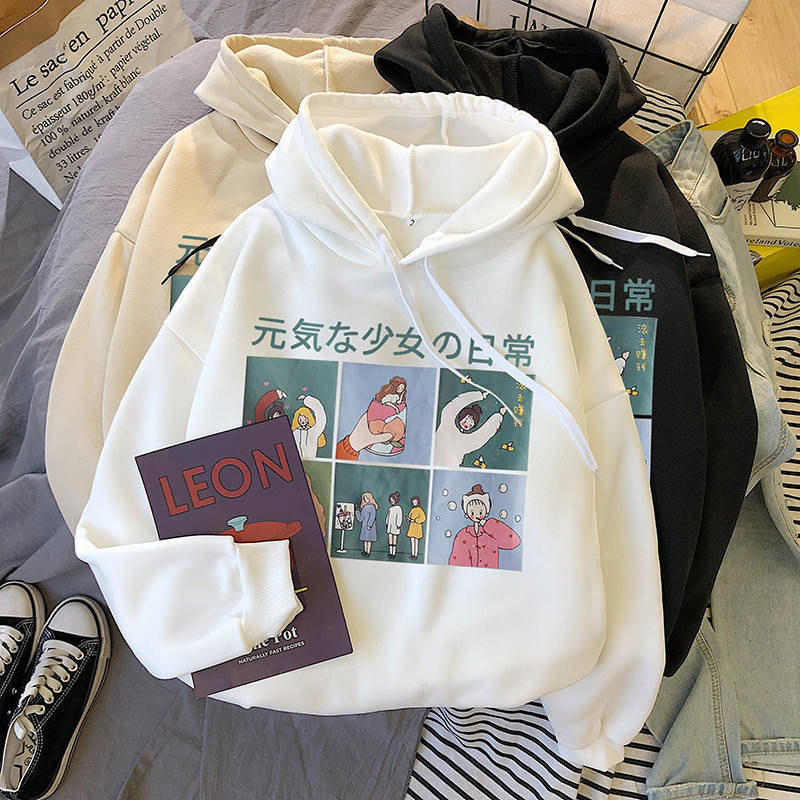 CUHK children's wear thin / plush sweater boys' trend