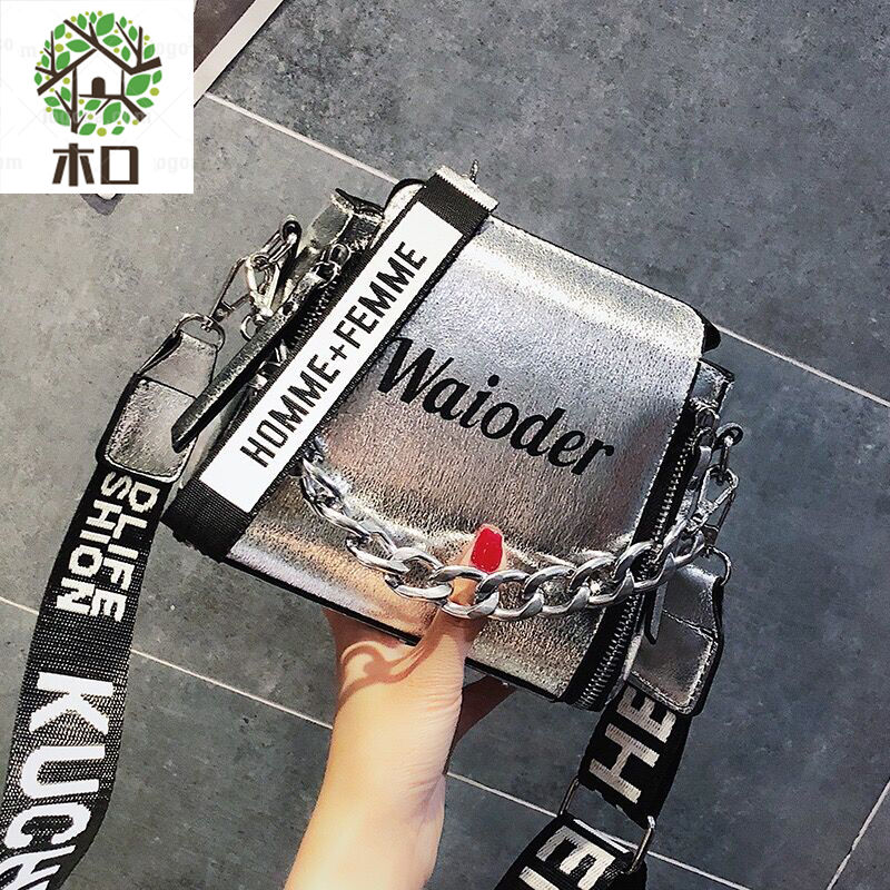 Summer new fashion broadband portable shoulder bag Korean versatile messenger bag chain bucket bag