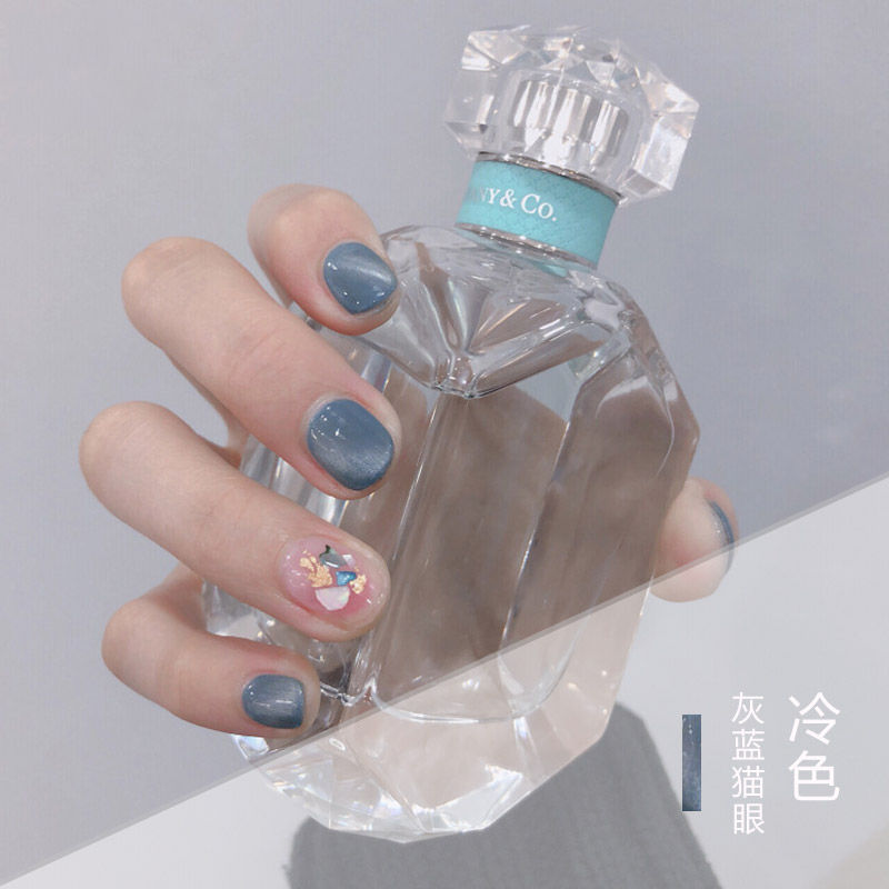 2020 nail polish, cat salad, cat eye nail, oil, gel, ice, jade, stone, light, naked, manicure, cat eye nail polish.
