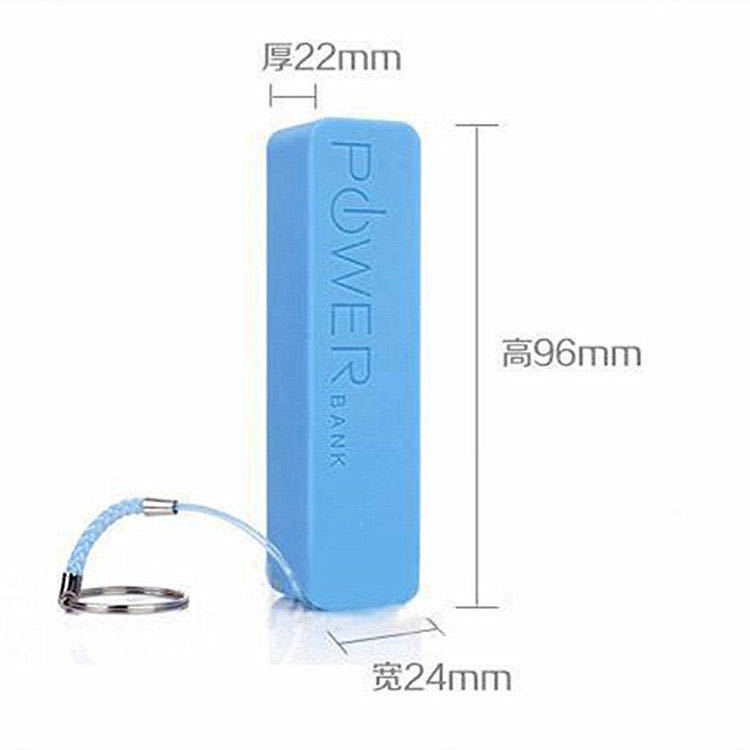 Small portable mobile power supply 1200 Ma is necessary for students to go out