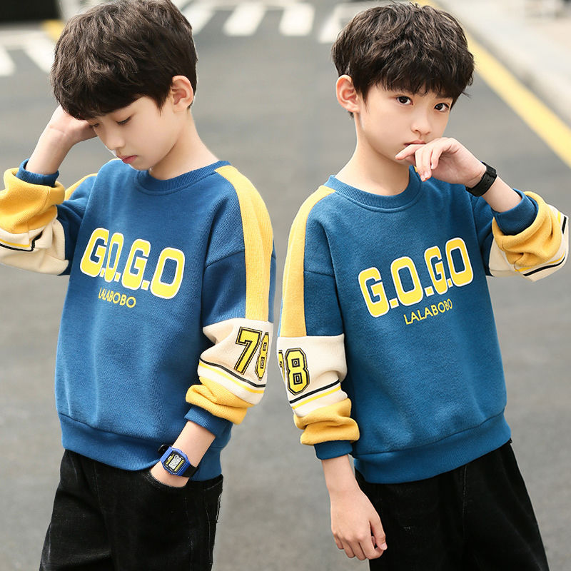 Thin children's sweater boys' spring and autumn clothes 2020 new long sleeve children's coat coat air conditioning room fashion