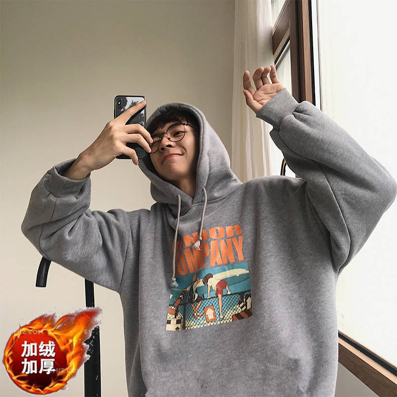 Autumn and winter Hooded Sweater men's versatile casual student's sweater Korean fashion loose couple's coat sweater