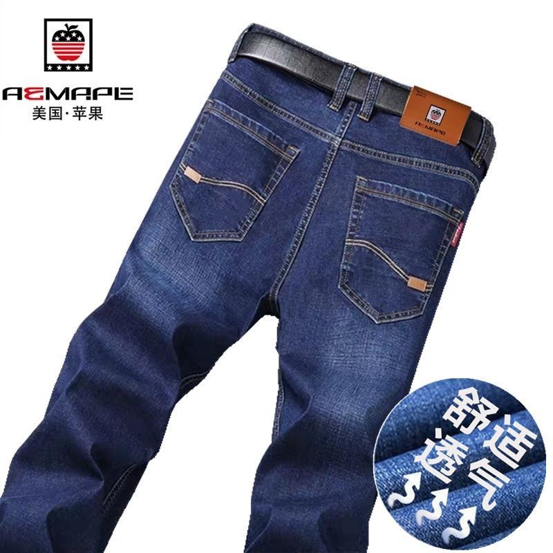 Apple genuine men's jeans men's spring and autumn elastic casual straight tube loose trousers for young and middle-aged men's trousers