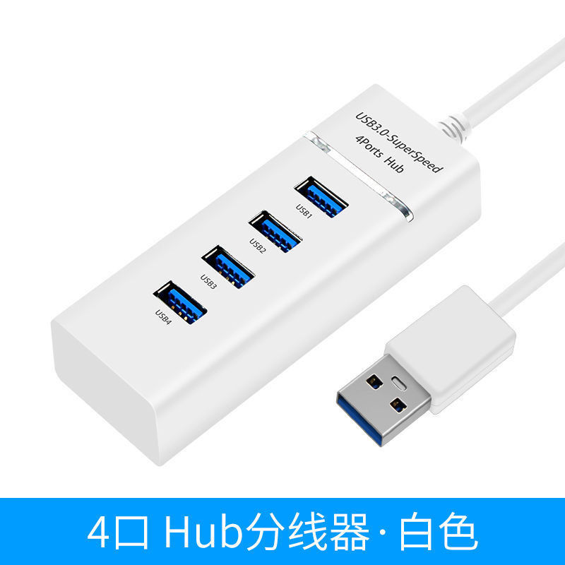 USB 3.0 interface extender adapter notebook desktop computer hub one drag four splitter docking station