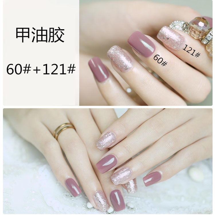 Pink, green, nail polish, gel, blue coffee, wine, red, and durable Bobbi glue.