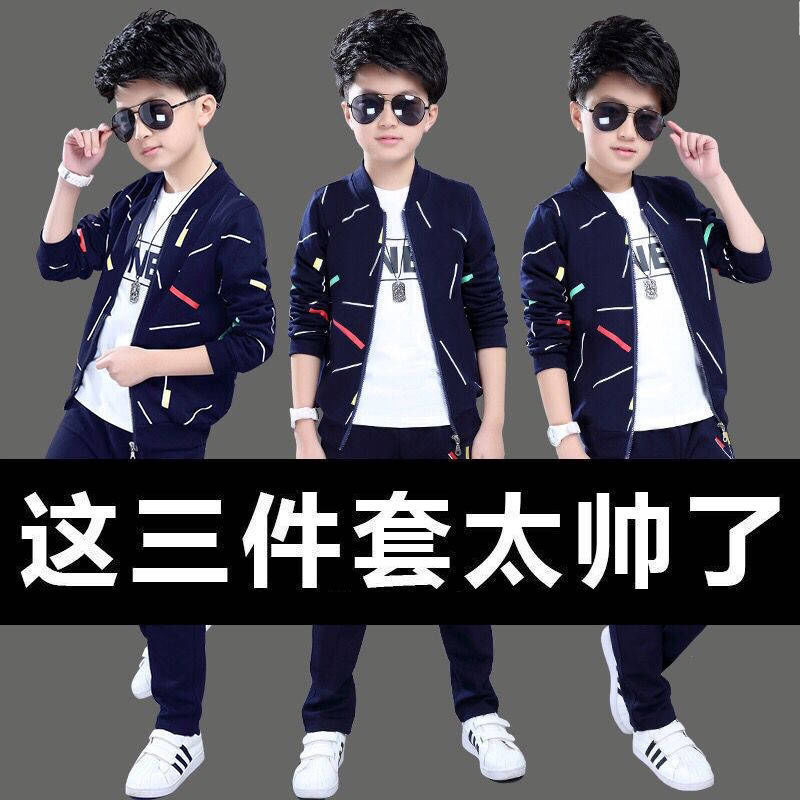 Children's wear boys' spring and autumn clothes 2020 New Year's suit