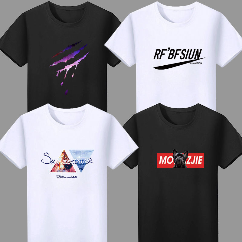 Summer men's Casual Short Sleeve T-Shirt 2020 new youth large round neck T-shirt fat loose top T-shirt for men