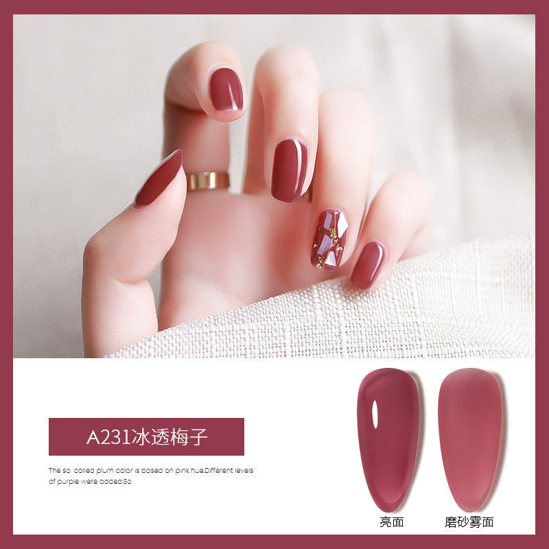 Manicure, iced tea, manicure, nail polish 2020 new nail, nail, nail, oil, nail and glue.