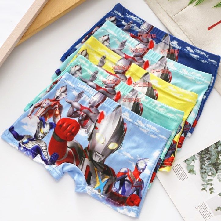 4 pairs of children's underwear boys and girls boys' underwear baby children's wear students' boys and girls' boxer Boxer Shorts