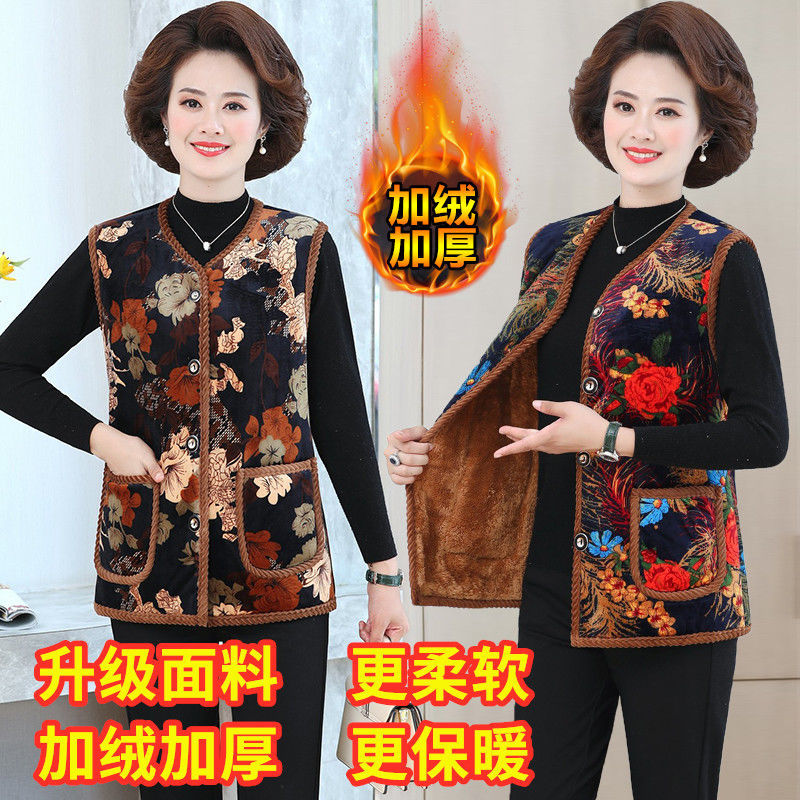 Middle aged and elderly women '