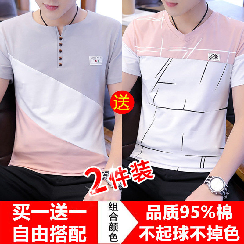 Short sleeve t-shirt men's summer pure cotton men's Half Sleeve T-Shirt New Korean fashion bottoming Shirt Youth Men's T-shirt