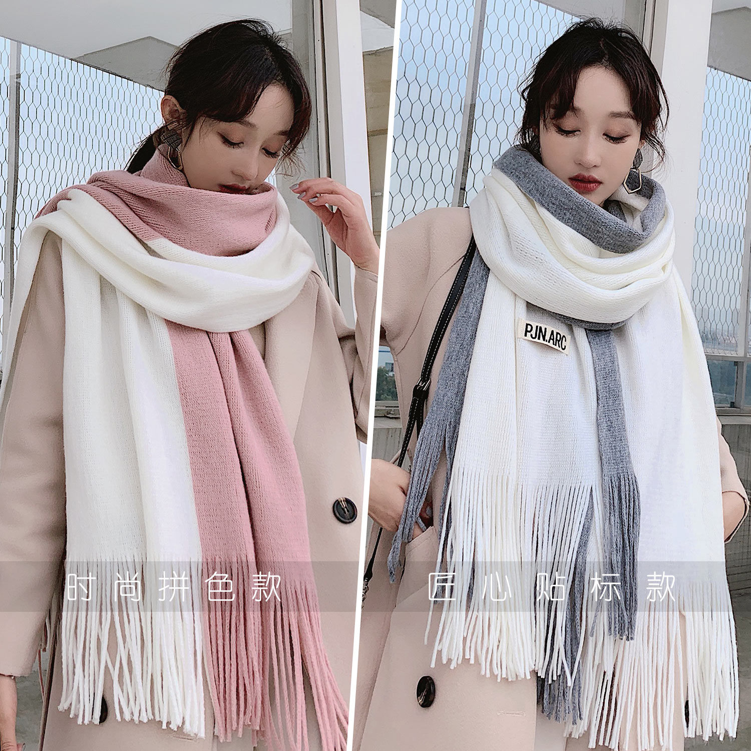 Scarf women winter cute versatile fashion girl heart lovers Knitted Warm Korean thickened long student Bib