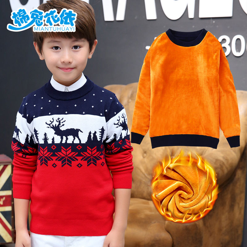 Boys' sweater Plush thick T-shirt Korean version children's middle and large children's children's wear boys' and girls' T-shirt with round neck