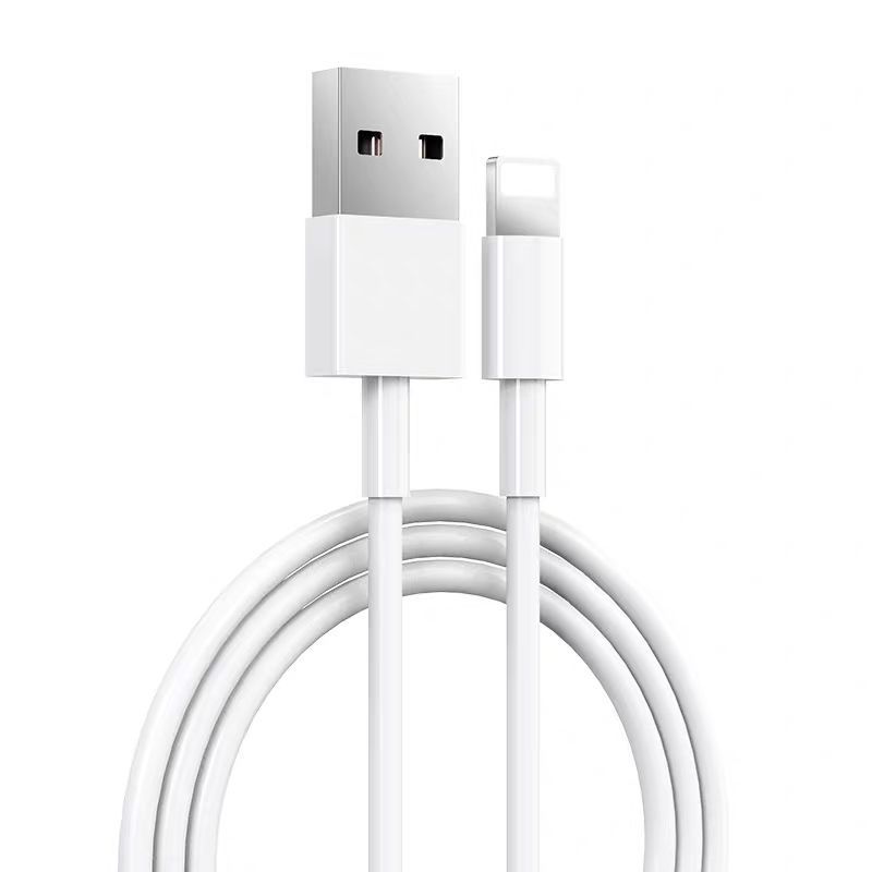IPhone 6S / 7 / 8 / X / XS max / XR / 11 mobile phone charger