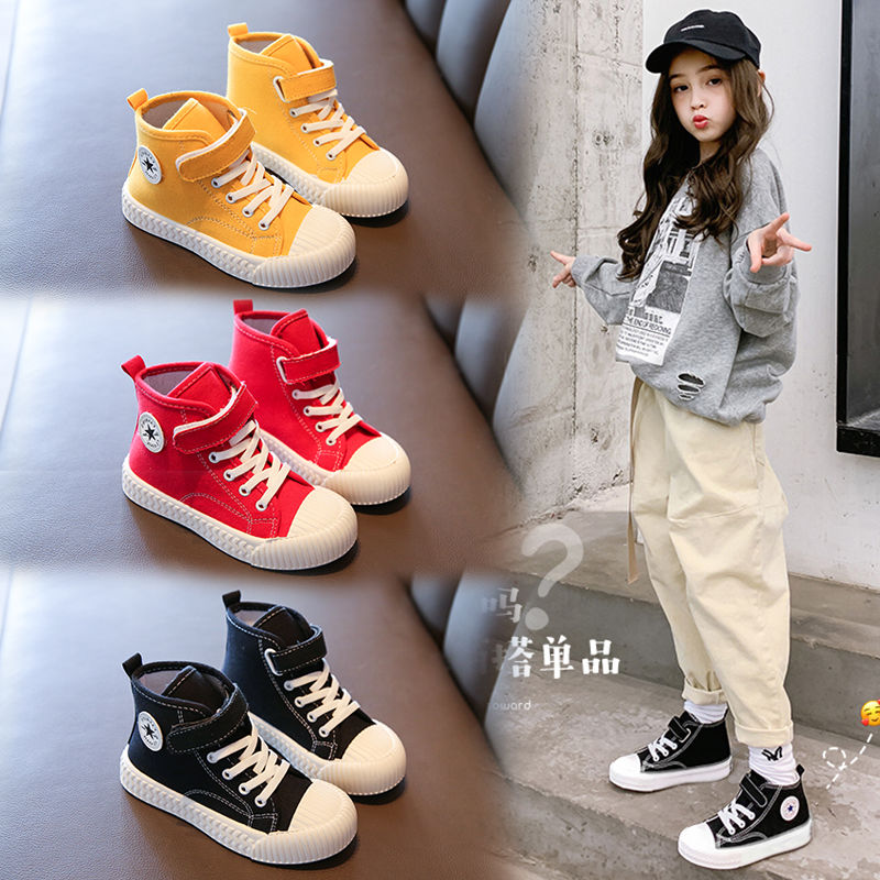 Children's canvas shoes girls' new one foot lazy shoes cloth shoes spring and autumn Korean version Board Shoes Boys' small white shoes
