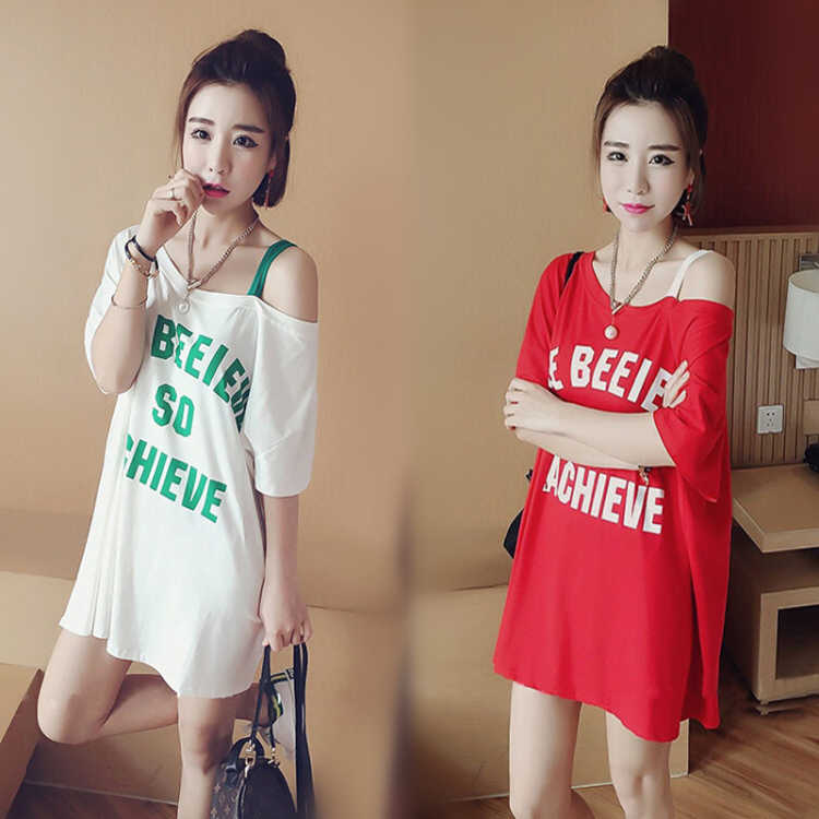 Summer new short sleeve T-shirt women's off shoulder top mid length large size loose 200 kg fat mm dress