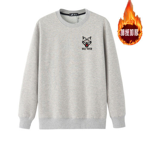 Men's Winter Fleece sweater men's loose large long sleeve T-shirt pure cotton thickened warm clothes