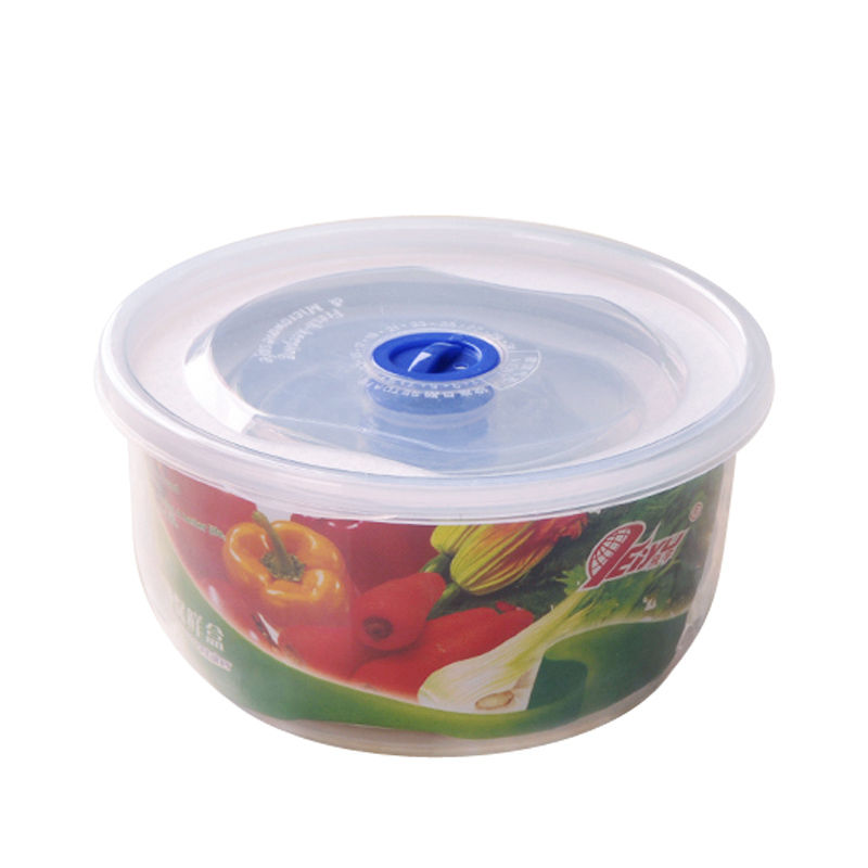 Microwave oven special preservation box round plastic box rectangular refrigerator storage box food sample box small