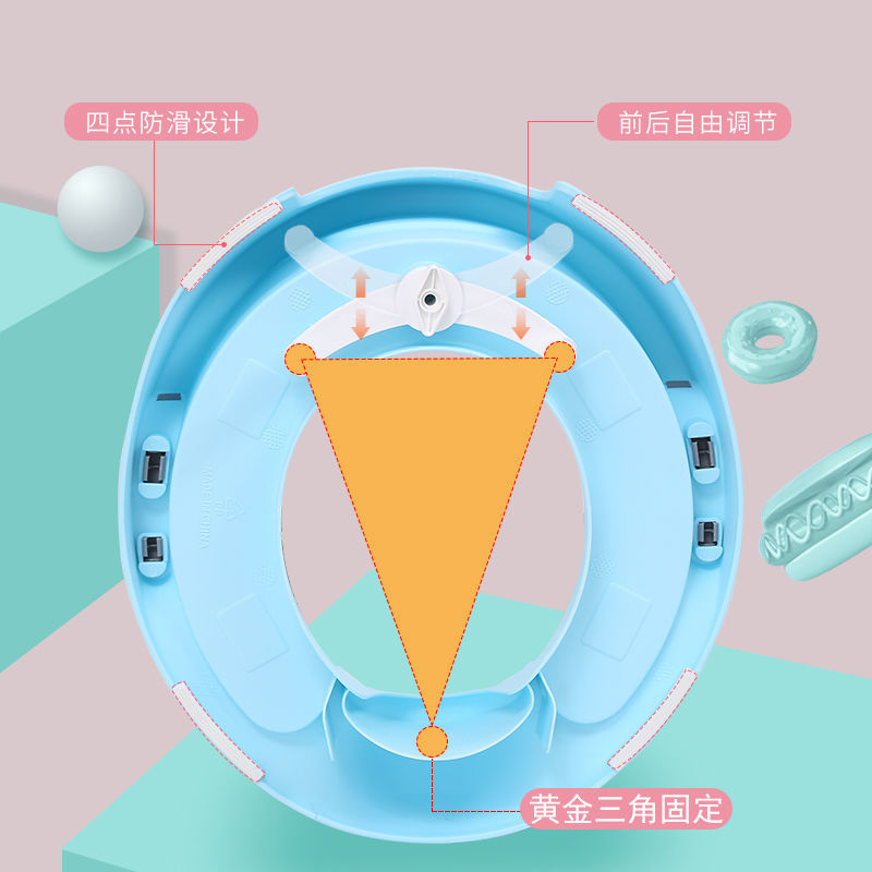 Children's toilet seat, toilet seat, toilet, baby, boys and girls children's common toilet cover cushion, large cushion ring