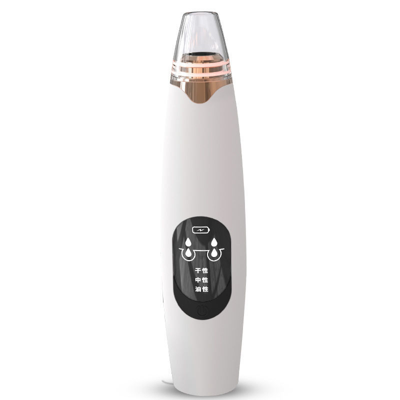 Blackhead acne artifact Cleanser Deep Facial Cleansing white head charging suction pore contraction beauty instrument