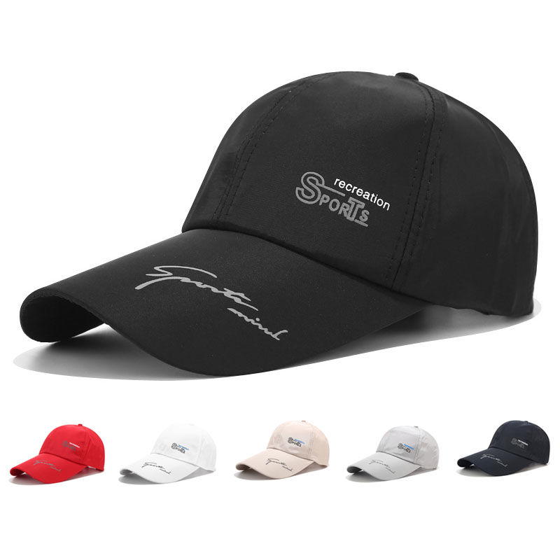 Women's and men's common duck tongue hat Korean outdoor summer sun hat with long brim and fashionable travel baseball cap