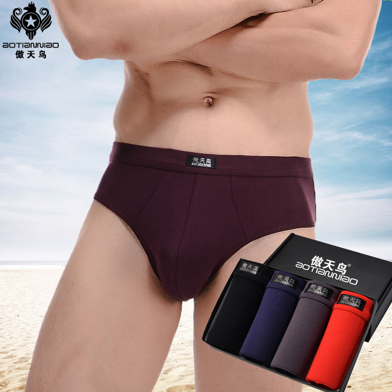 [4 gift boxes] men's briefs modal, sweat absorbing and breathable youth men's briefs