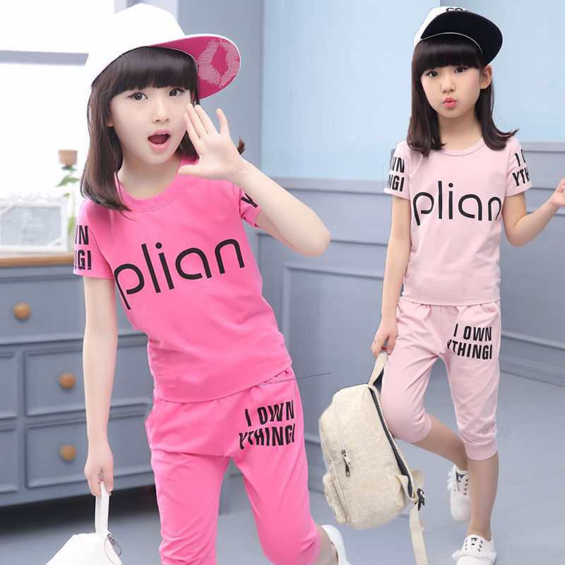 2020 New Girls Summer children's sports rest set small, medium and large children's short sleeve Suit Girls' two piece suit