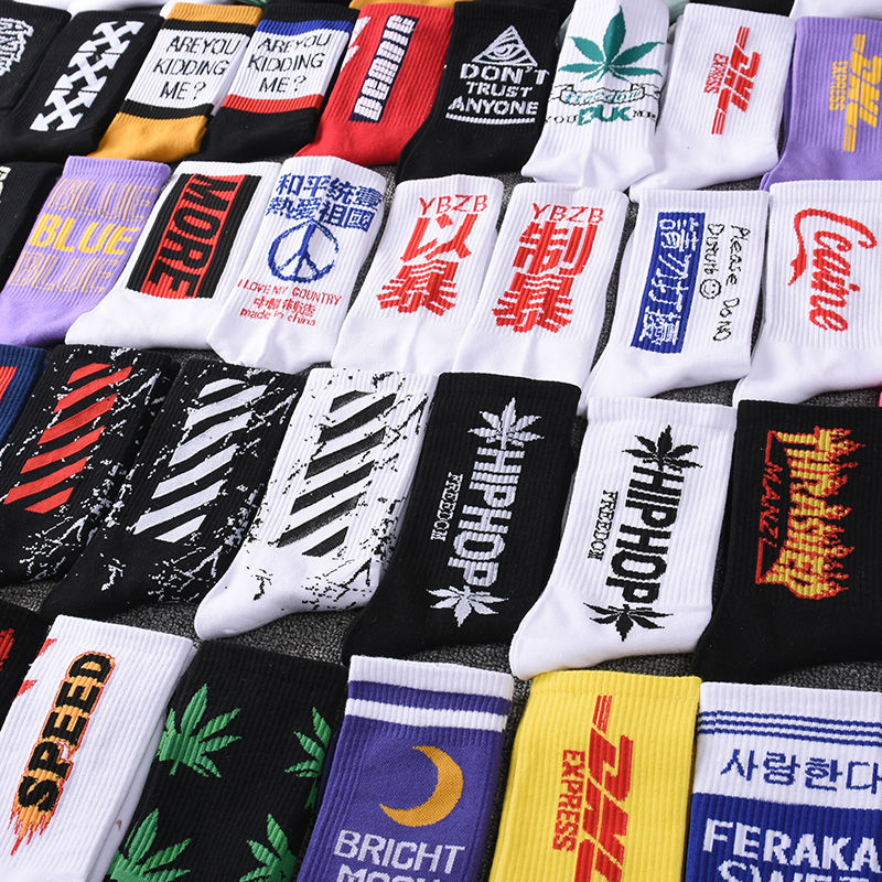 5 pairs of stockings men and women Korean version trend yuansuo wind long cotton socks in the wind socks skateboard students basketball socks