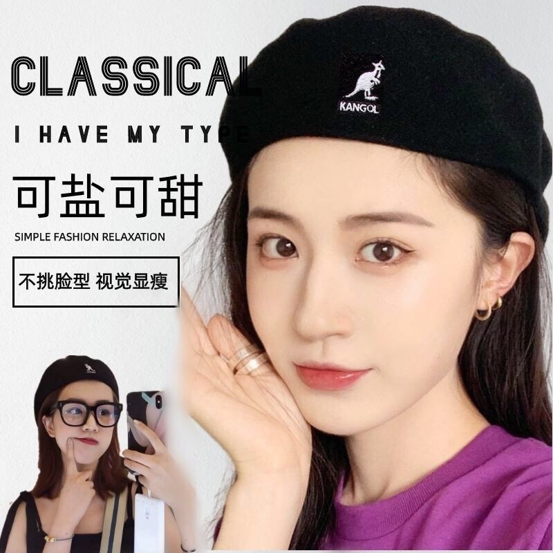 Kangol kangaroo mesh Beret autumn winter thin British retro ins net red cap for men and women
