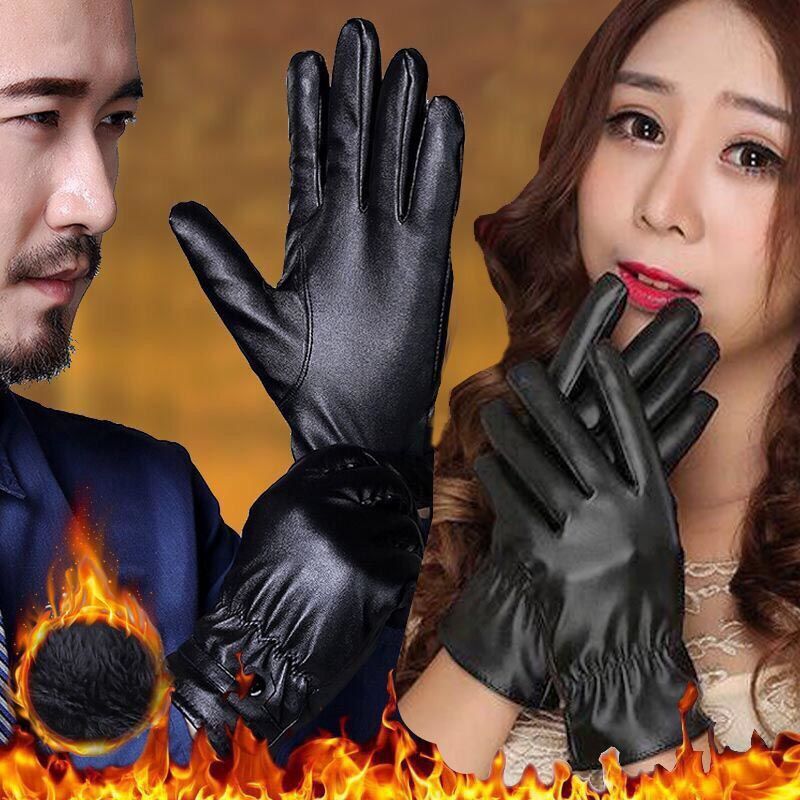 Battery car warm touch screen gloves warm gloves men and women WATERPROOF CYCLING Plush PU leather in autumn and winter