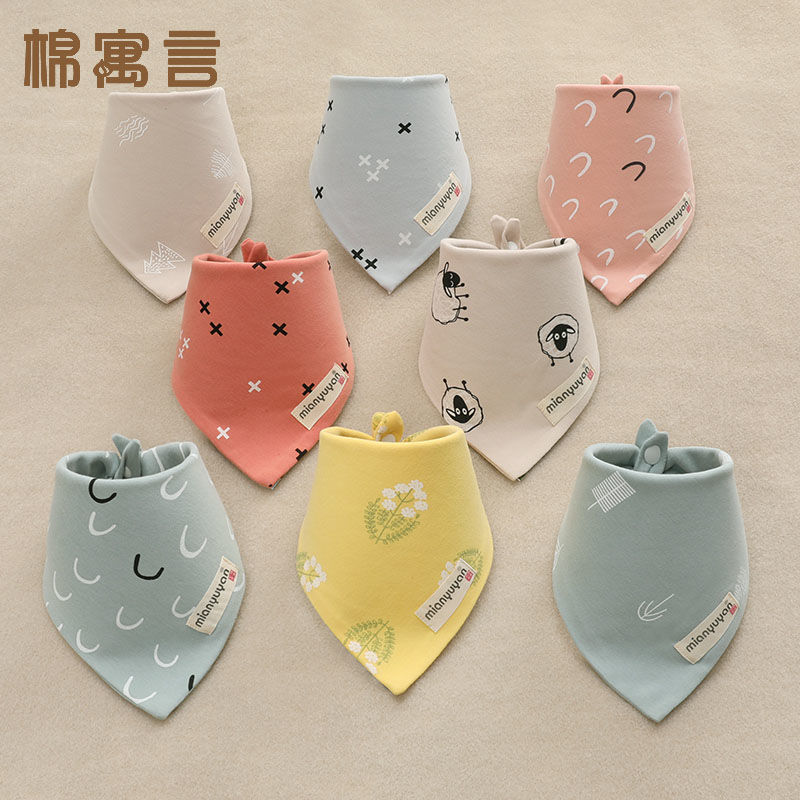 Baby cotton mouth towel male and female baby bib pocket large double adjustable triangle scarf for children