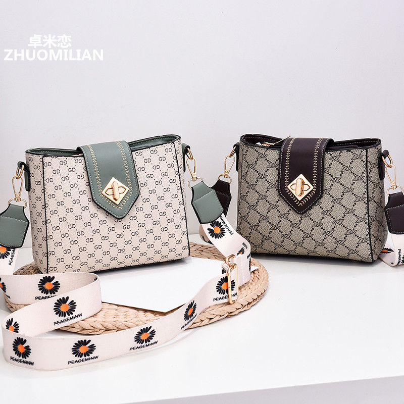 Shangxin small bag women 2020 summer new versatile Single Shoulder Messenger Bag bucket bag online fashion broadband women's bag