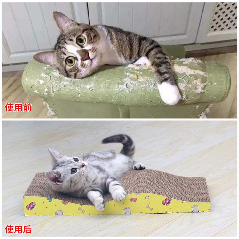 Cat's claw board cat bowl large claw grinder cat's nest four seasons corrugated paper wear resistant cat Teaser toys self hi cat supplies