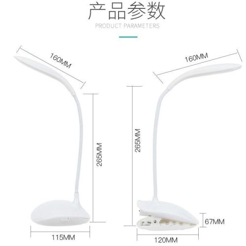 Small desk lamp eye protection college students learn USB charging plug in dormitory clip children bedroom bedside led reading lamp