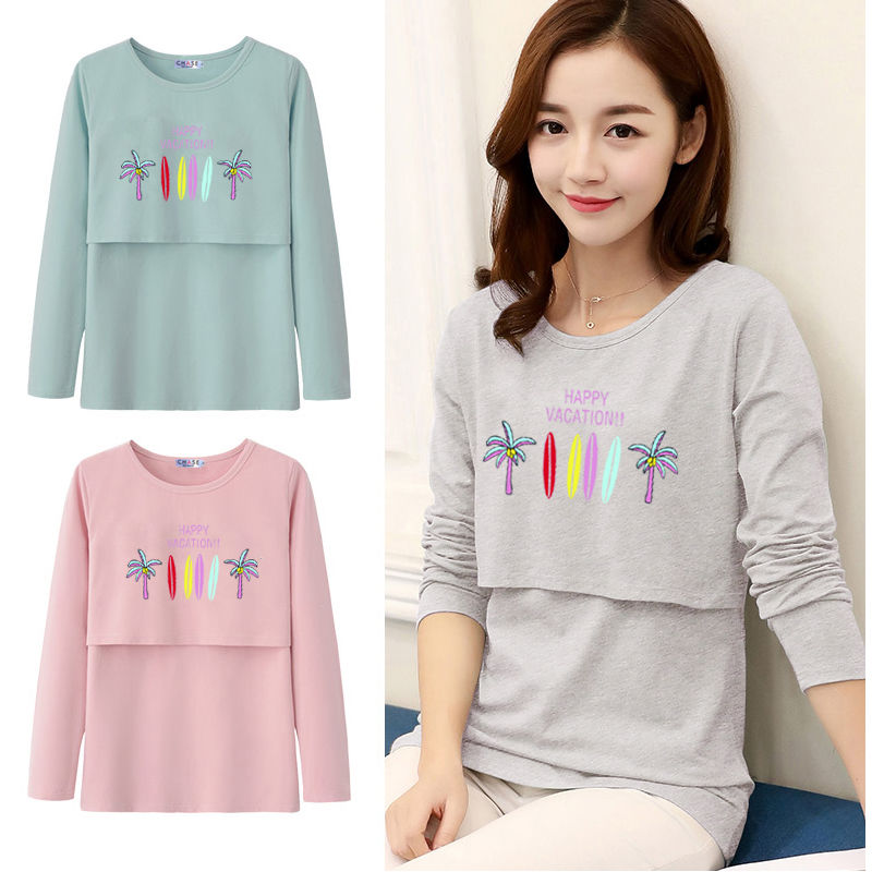 Spring and autumn 2020 postpartum breastfeeding T-shirt after the month breast-feeding clothes hot mom fashion thin outerwear