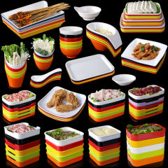 Imitation porcelain string fragrant plate commercial hot pot shop with dish dish barbecue plate melamine tableware self service dish selection tray