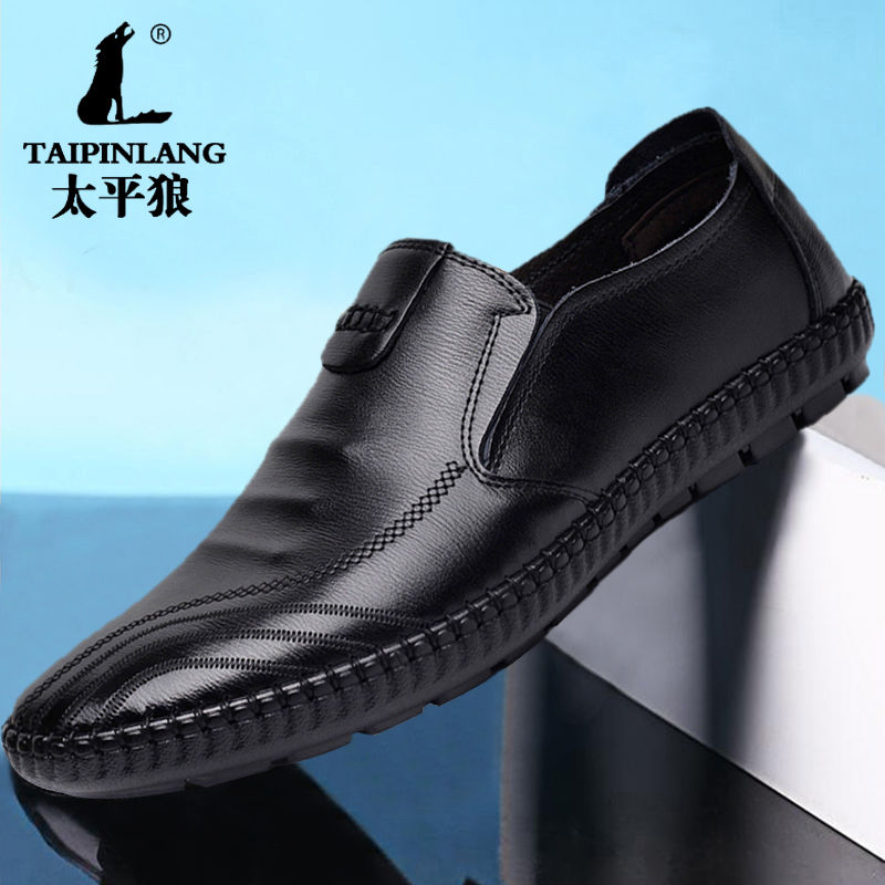 Men's shoes soft leather breathable autumn winter warm plush leather shoes men's driving shoes casual single shoes trend