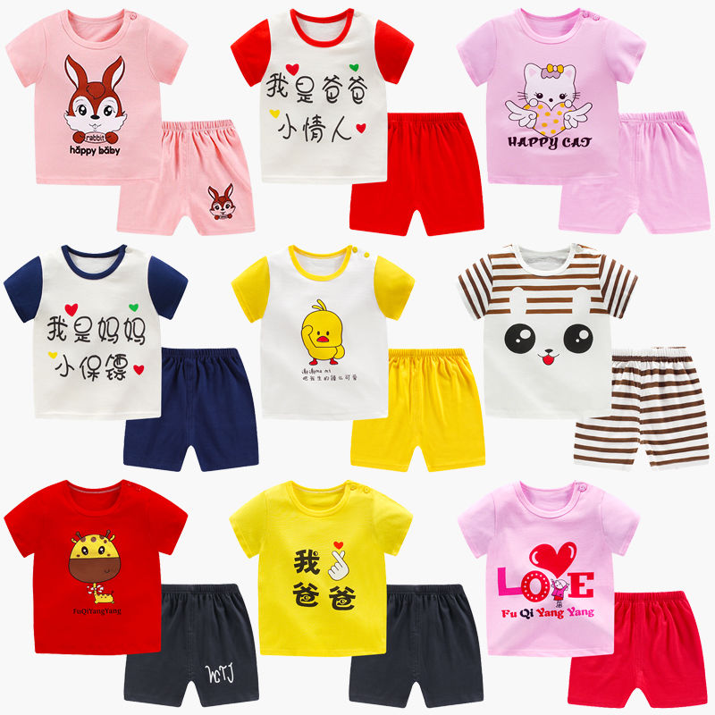 Children's short sleeve set cotton baby summer clothes boys T-shirt girls half sleeve 0-5 years old shorts baby summer wear